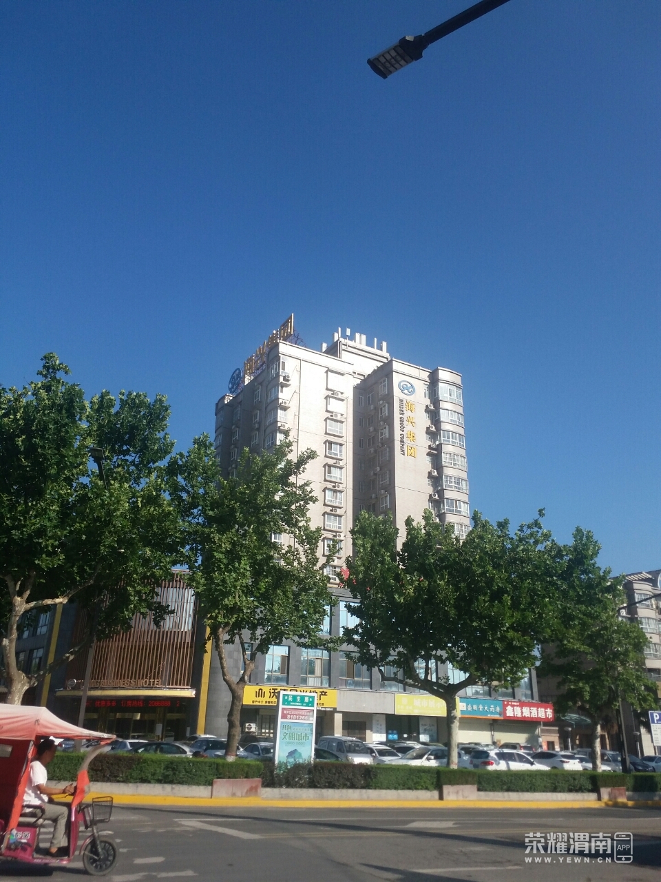 front2_0_FtbdHbvyiYGoyqotudIxhf3GJEF3.1627616791.jpg