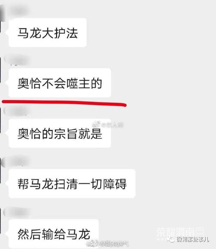 161228ci8xzu8ecdnjoqc7.jpg