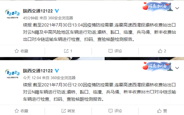 162055wqmqzao8qa28o215.jpg
