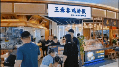 e7a043f5523e800a23c15b0da0844200[00_00_00--00_00_08].gif