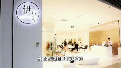 ΢��ͼƬ_20210803160814.gif