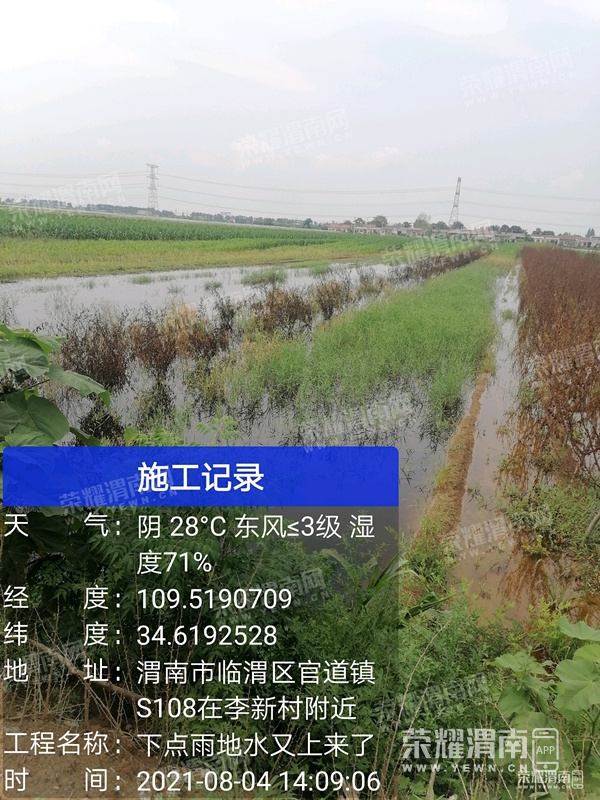 142618ccs8vc050505500m.jpg