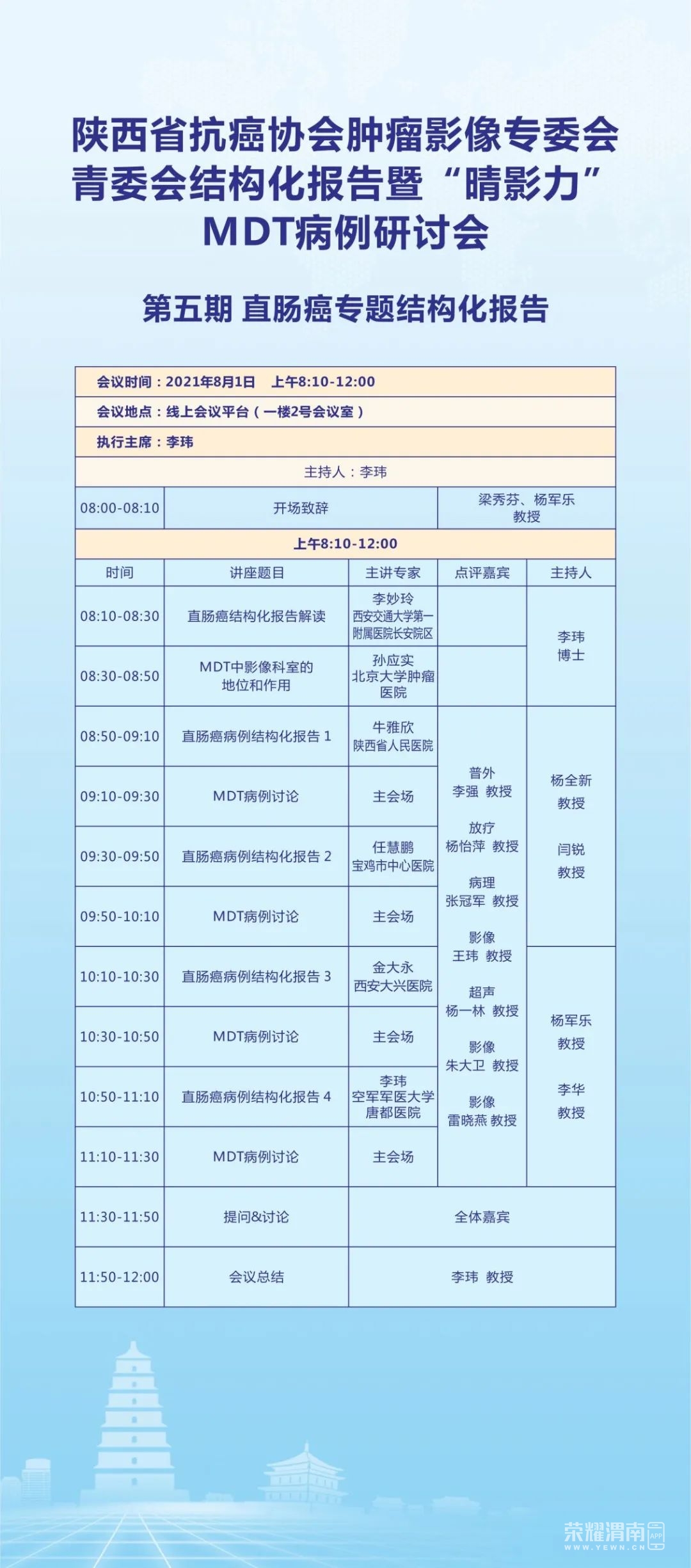 180625yh7civhppzuhvhui.jpg