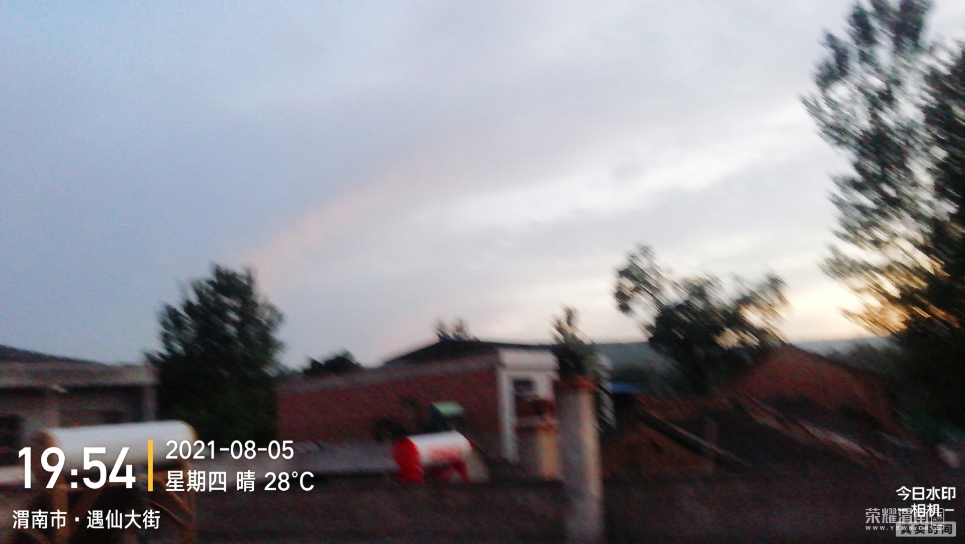 front2_0_Fr7XvAHFc0_1RVMwebCCC8RNk2V2.1628165097.jpg