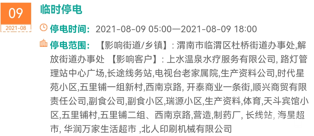 124334gw1wobdss1wj7ioq.jpg