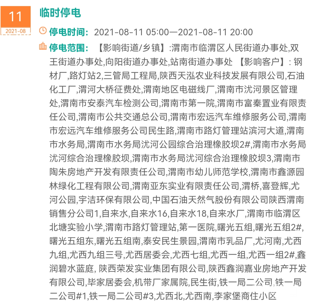 124338pl9k6pobi9vkz3fa.jpg