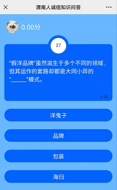 172739vznnng6f8lnlnkwh.jpg