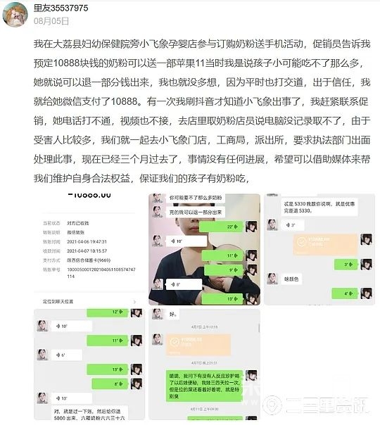 144504ldmdrqsdpq6zwfgm.jpg
