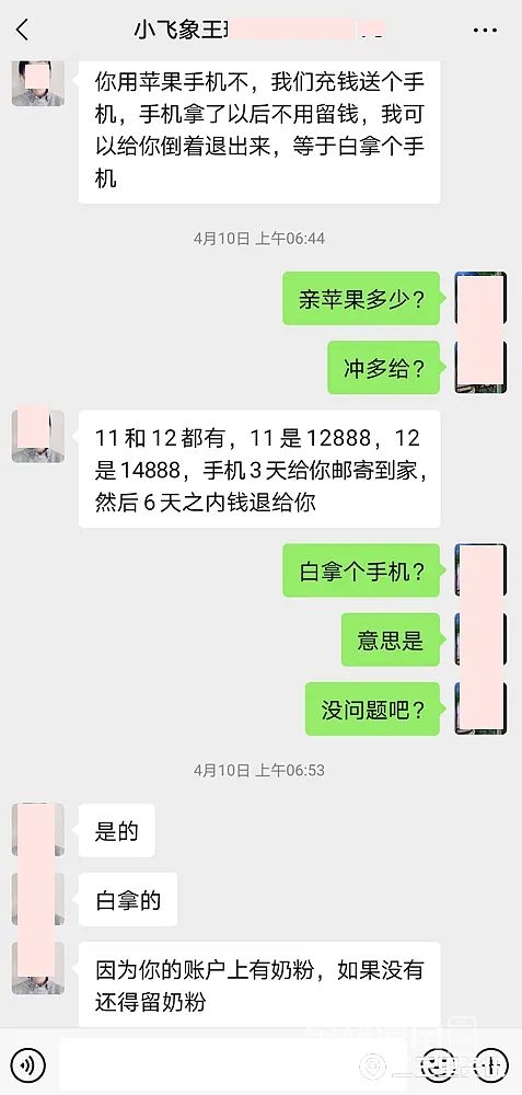 144505f1hfvvco1crvslr2.jpg