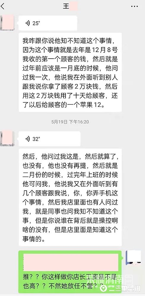 144508m9ibb7f9tt97o6lj.jpg