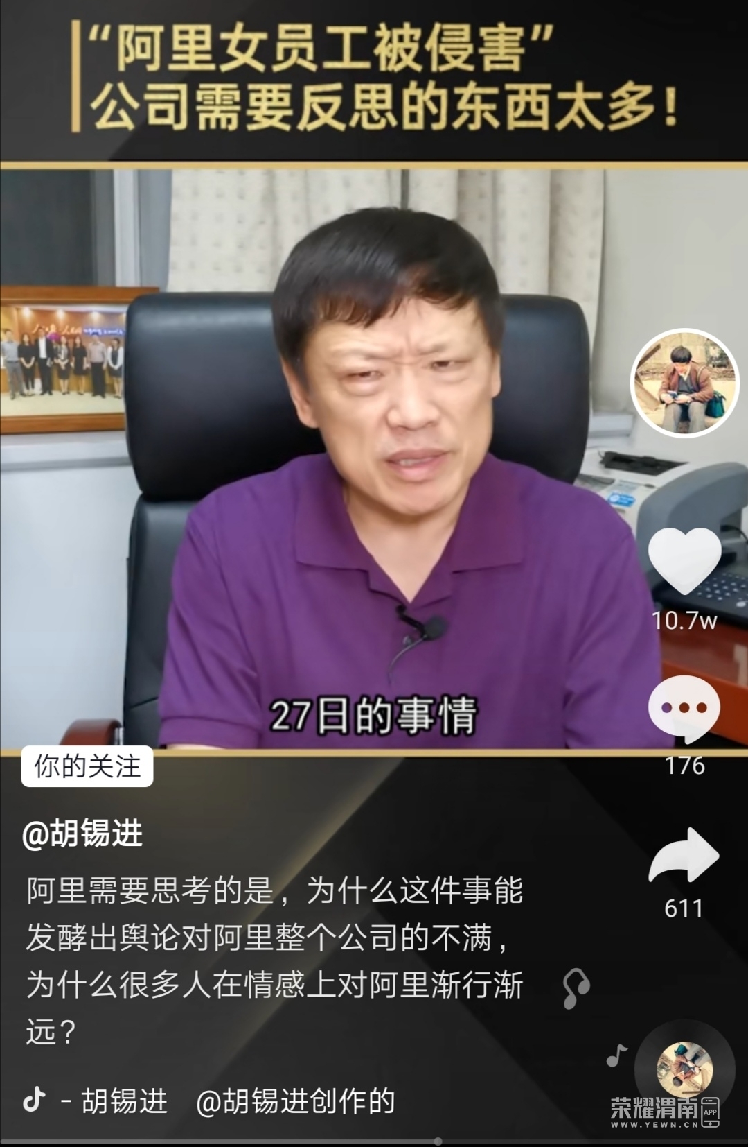 front2_0_FvCLd3iuvEMDtIXGk057h2-6991X.1628554545.jpg