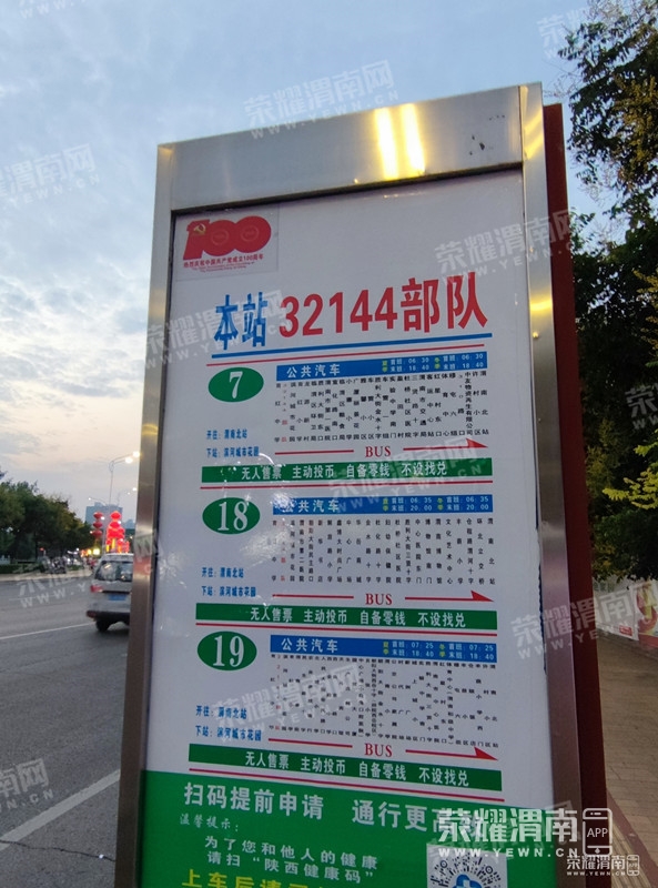 200427wjsgx8zxggt4g8lo.jpg