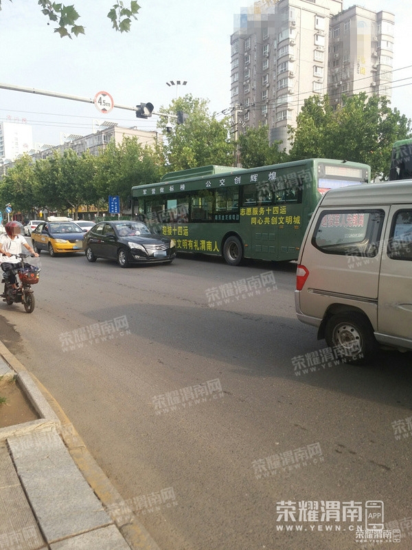 080620w5oyd8tul8axaobu.jpg