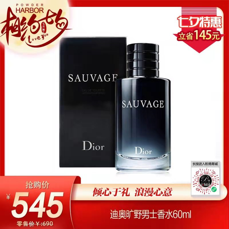 175636qcwo9265m5gbee73.jpg