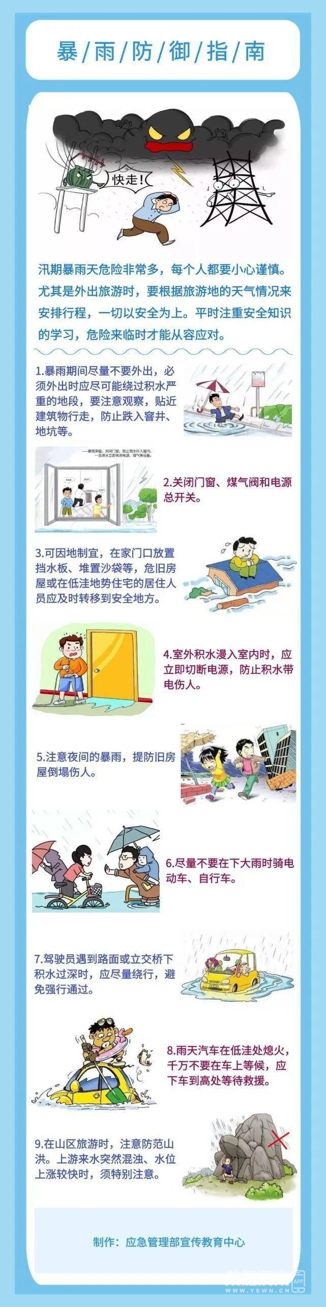 180427hw89oidyc9wcwfoo.jpg