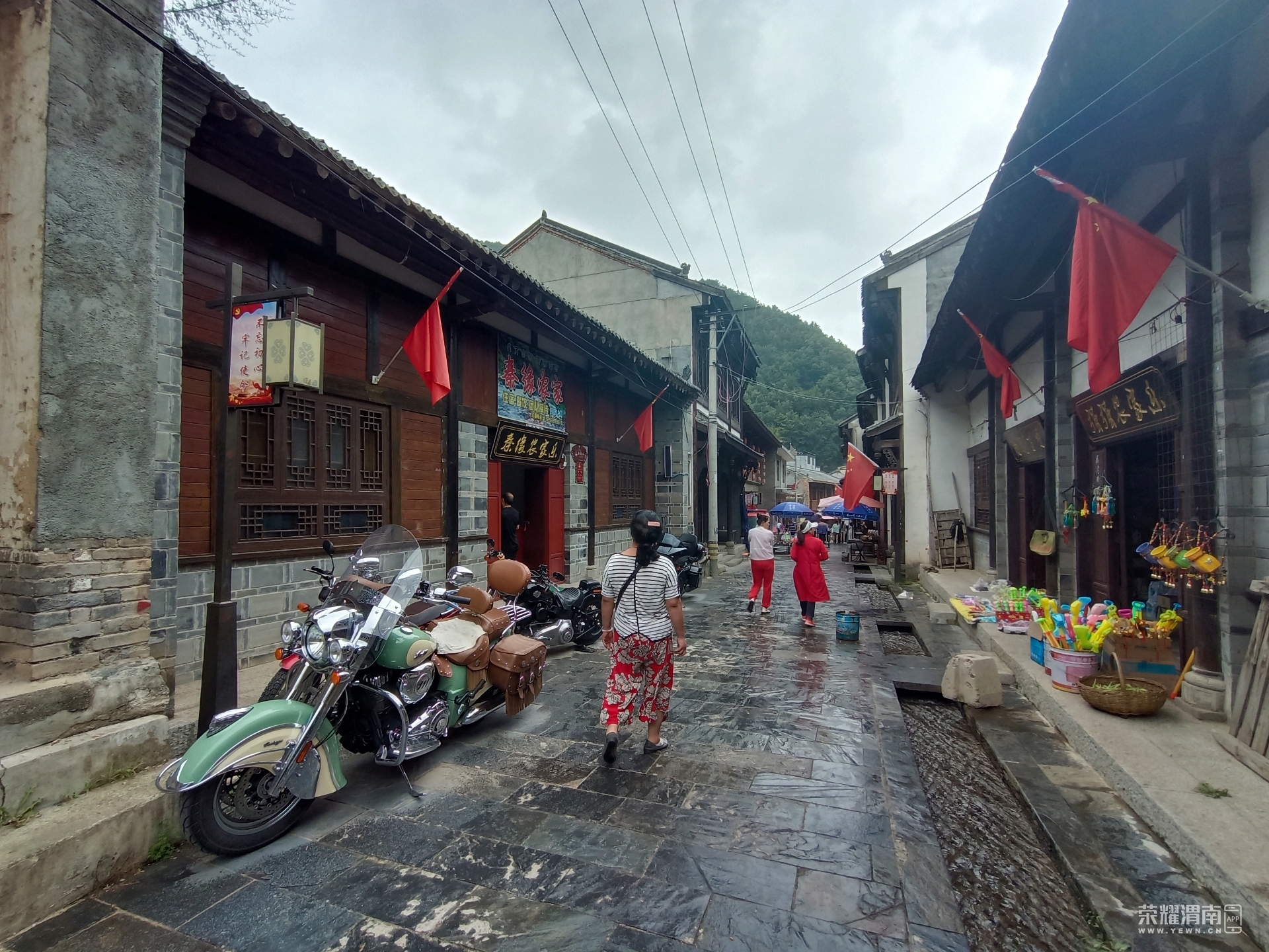 蓝田县葛牌镇,空气清晰,环境优美,民风淳朴,值得一去.