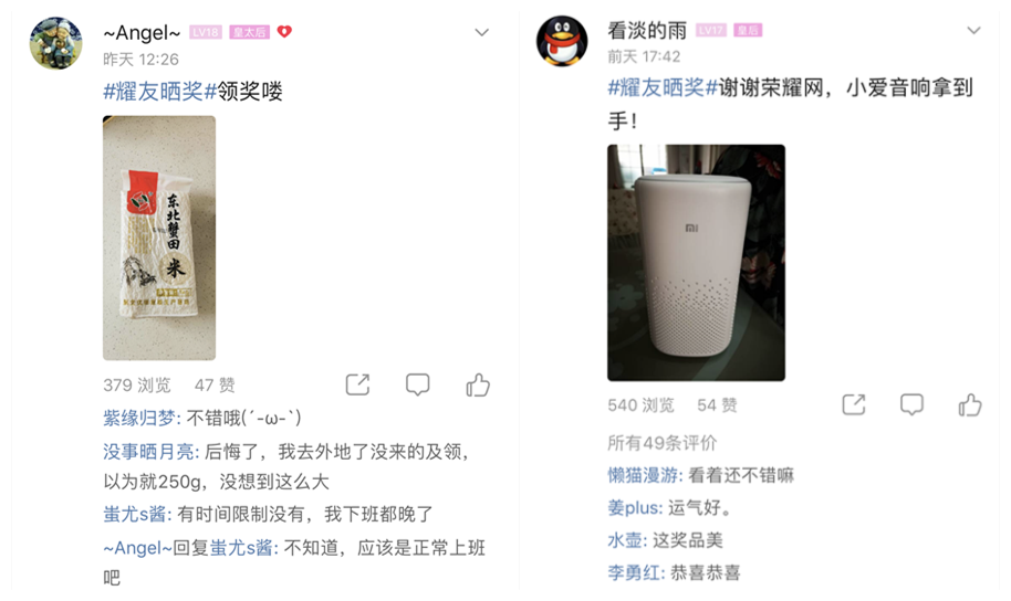 ΢��ͼƬ_20210816145548.png