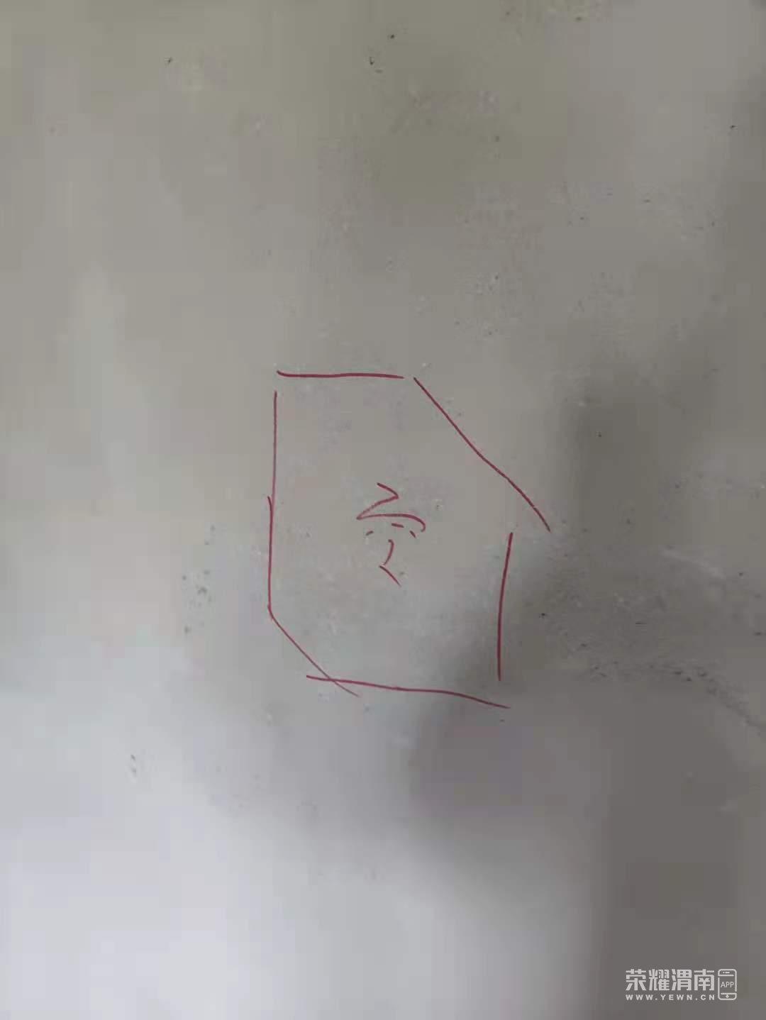 ΢ͼƬ_20210819083714.jpg