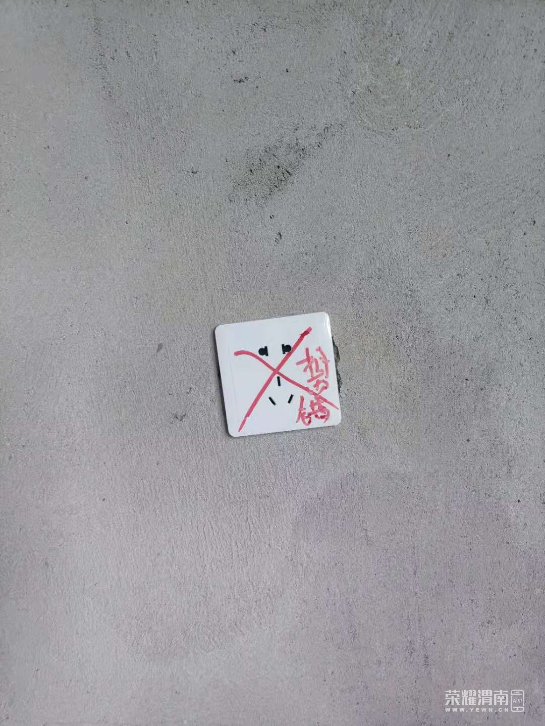 ΢ͼƬ_202108190837144.jpg