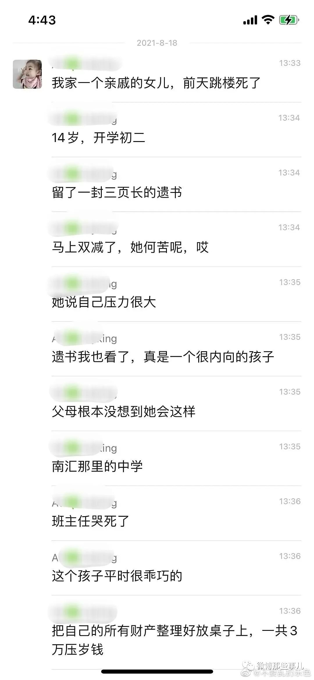 095320exn3flbt9gncf7fu.jpg