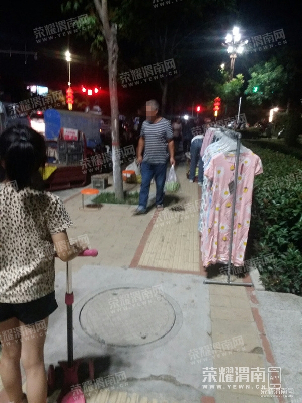 081739iyj2rpjkr09jd9ep.jpg