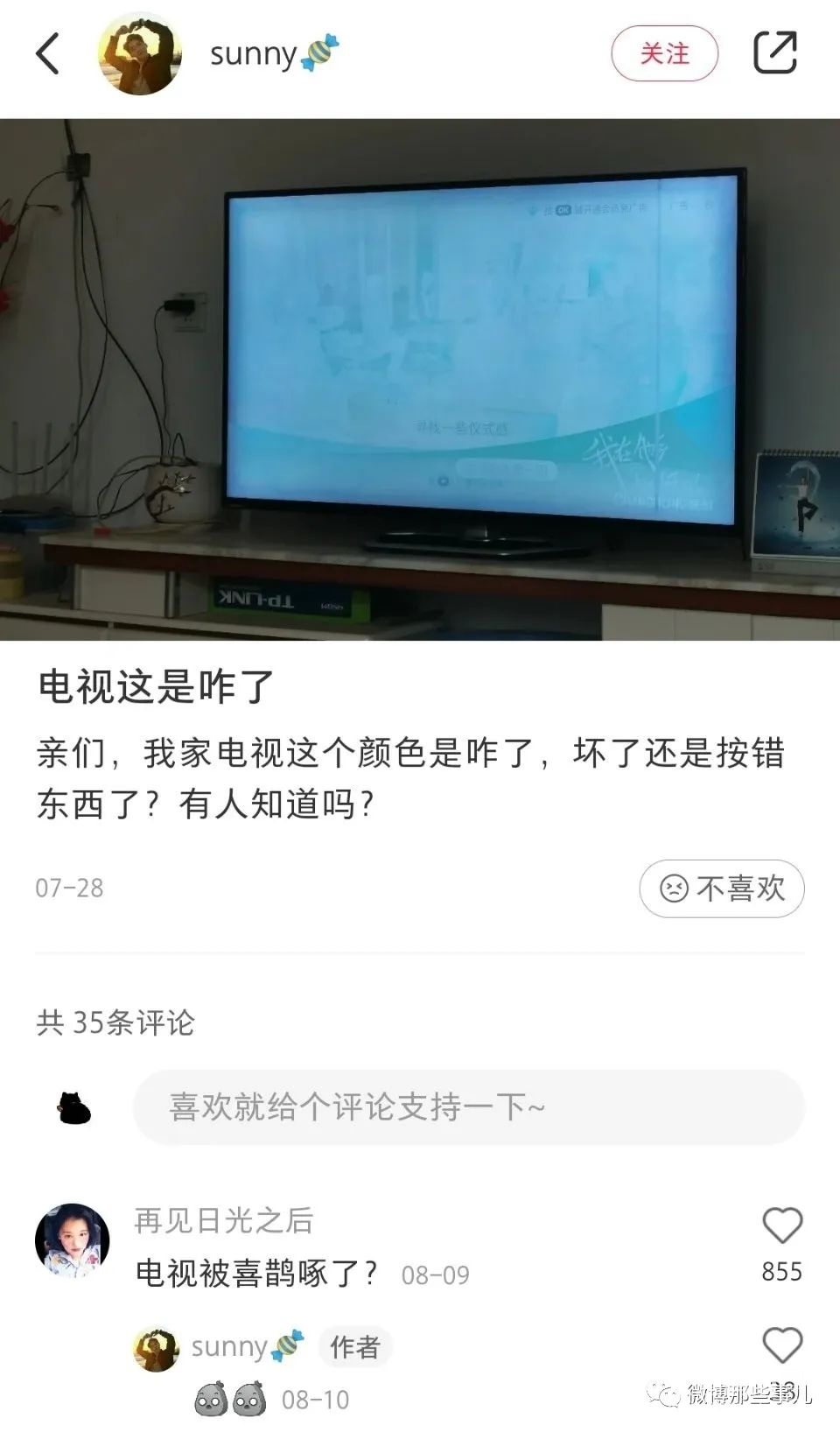 110500q3b9qzge52ddekdb.jpg