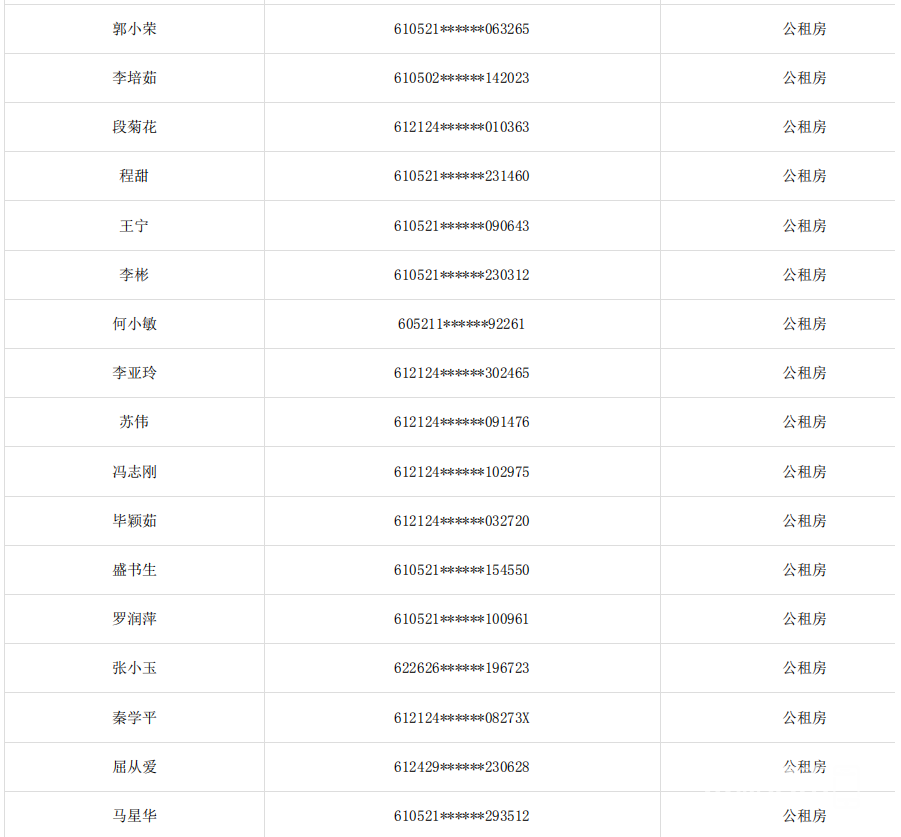163422qaoj3j1mgmmgggmu.jpg