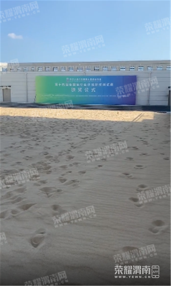΢�Ž�ͼ_20210820173917.png
