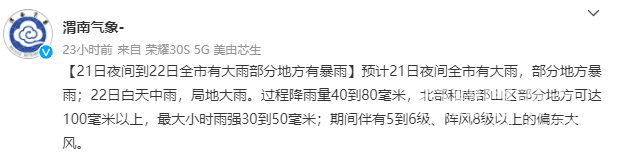 131114ub33obsh7e0gabnj.jpg