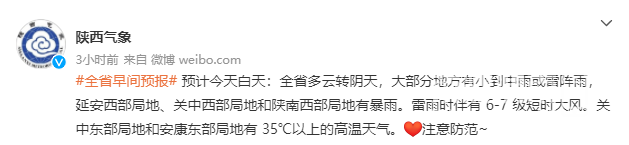 131114h9363vtqa6vyusvv.jpg