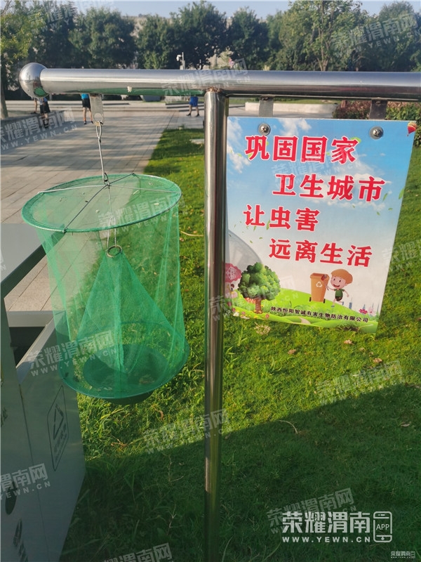 075158lbcb1zaiiraqcrnc.jpg