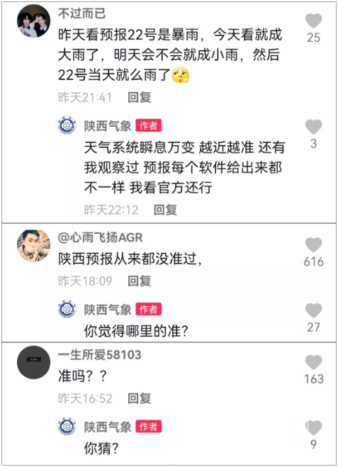 ΢�Ž�ͼ_20210821180531.png