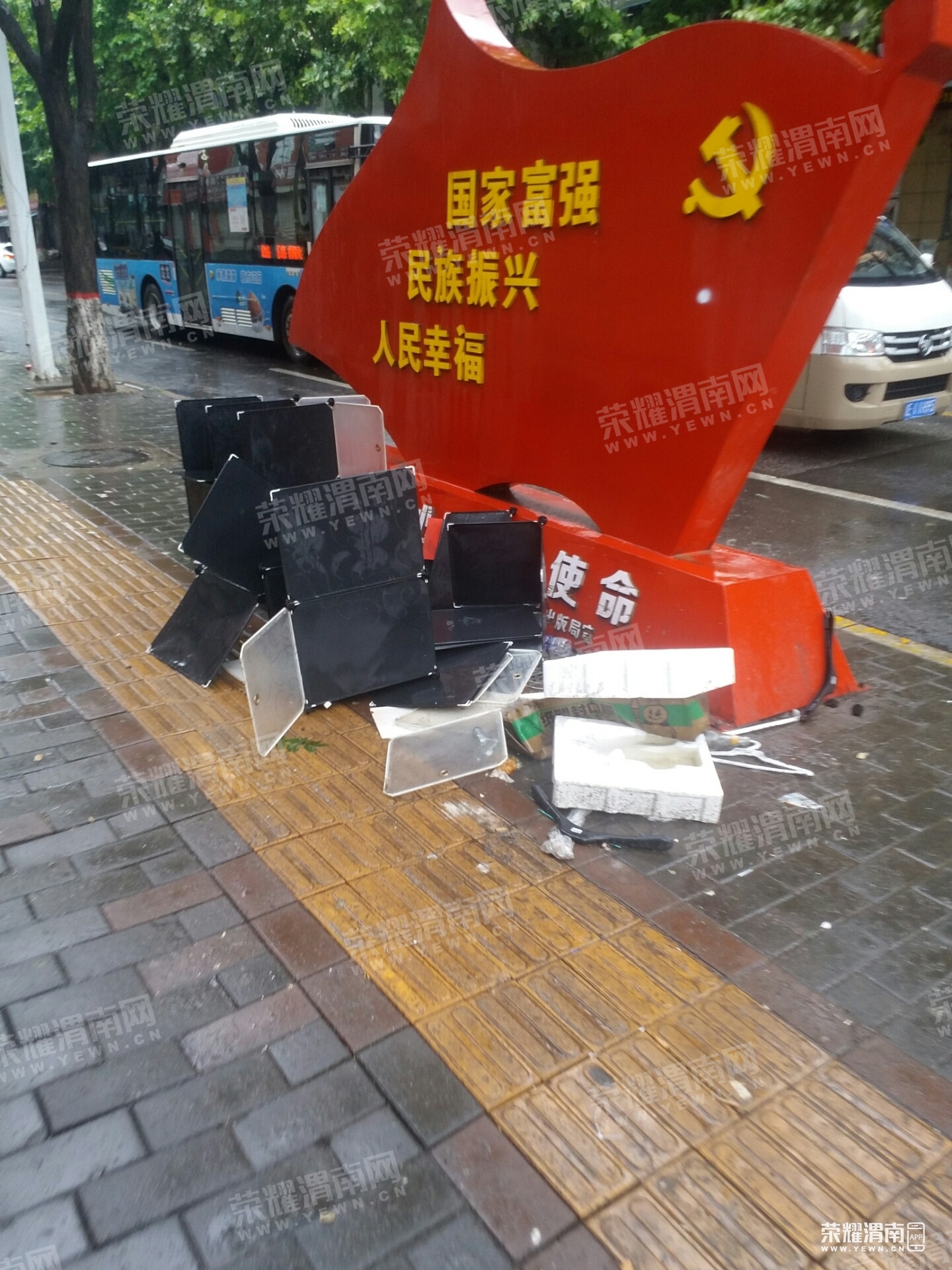 120422v377fp5p7n5rp50n.jpg