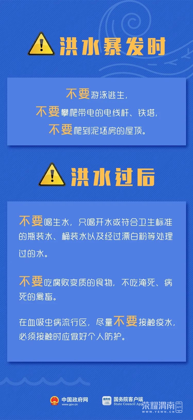 162632txwxiux7zrhvvhi5.jpg