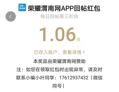 180307zfbocpf4ogt1ip44.jpg