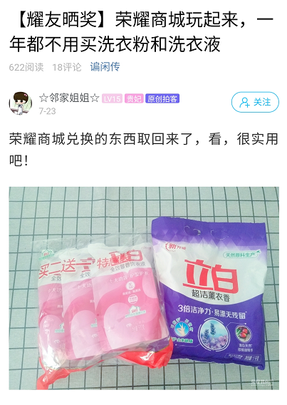 180310pmaxwcxdh8hs0mrb.jpg