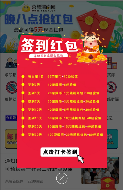 180311ai7gswntk6b98iti.jpg