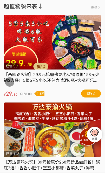 180312vzby73jo77u5o5mh.jpg