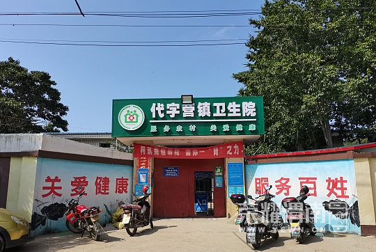 124854afycirwf9yiiu19i.jpg