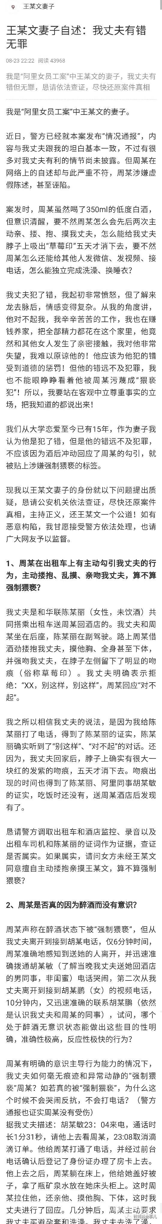 171027reofexc3i1is3s1s.jpg