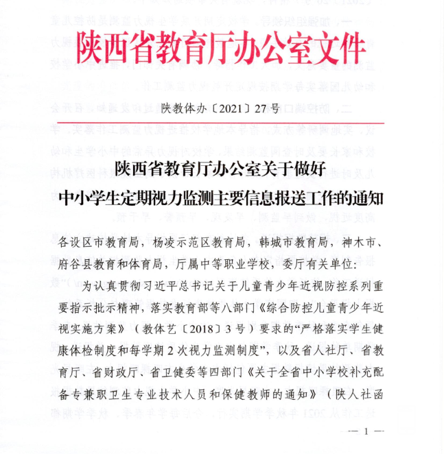 180145wg878vzcgg5vb75p.jpg