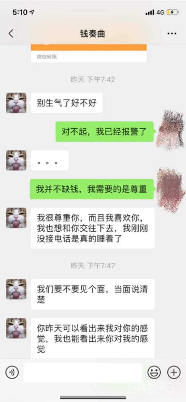 60.jpg