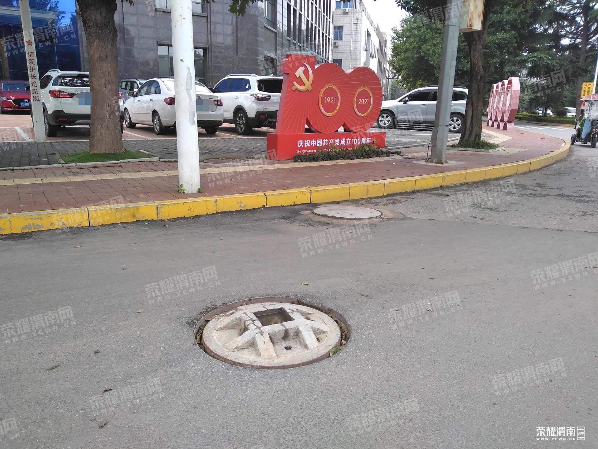 abb211646a81f70c63d9ab07c196053.png