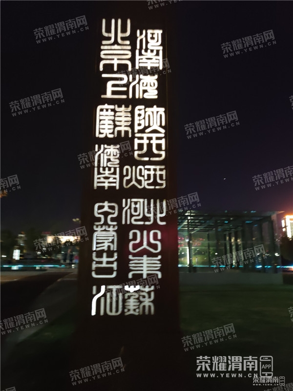080940pwvwqv5uu35w51jq.jpg