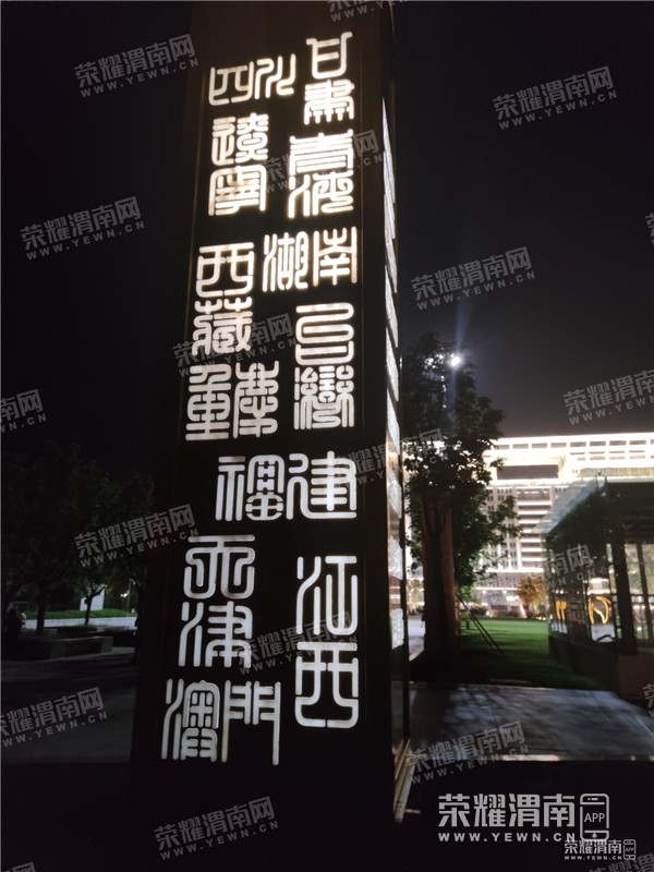 080941n1m7hui8xairakc7.jpg