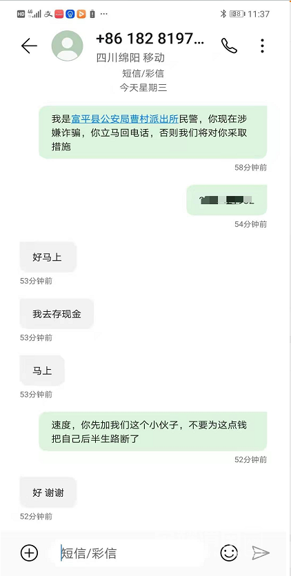 114651eyu1mj1o0aq0mm04.jpg