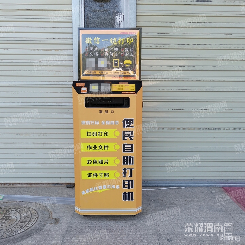 100028g1vsl9f1vxz1lhsv.jpg