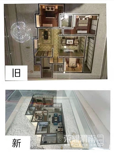 444.jpg