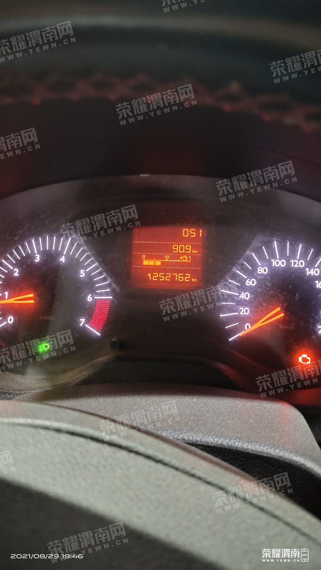 200018uh7qcn6wkknnd6gc.jpg