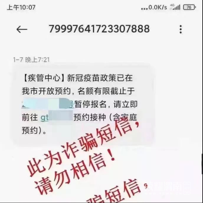 145036wusu2zcsts6t6gam.jpeg